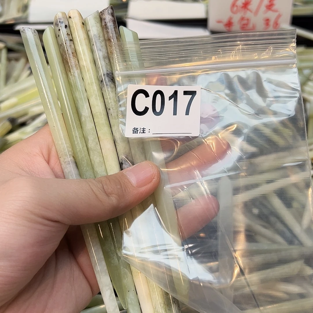 繁****未镶嵌蛇纹石玉发饰