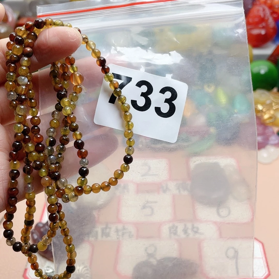 合金颈饰玛瑙/玉髓白**雅