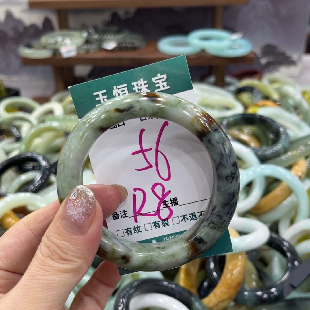 岫玉未镶嵌手镯手镯
