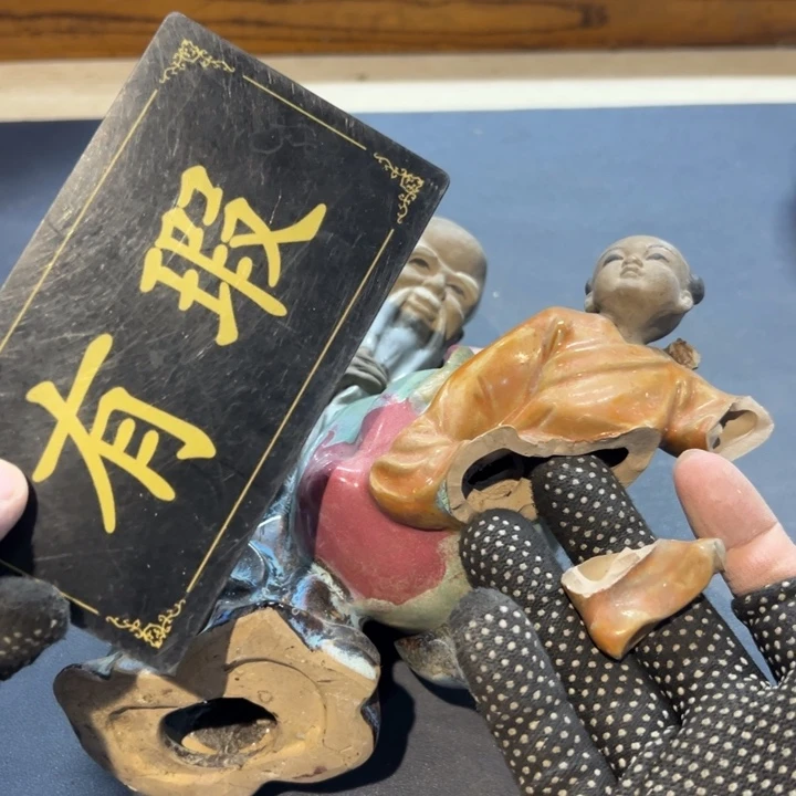 瓷片逸****）拾六家的瓷器瓷器