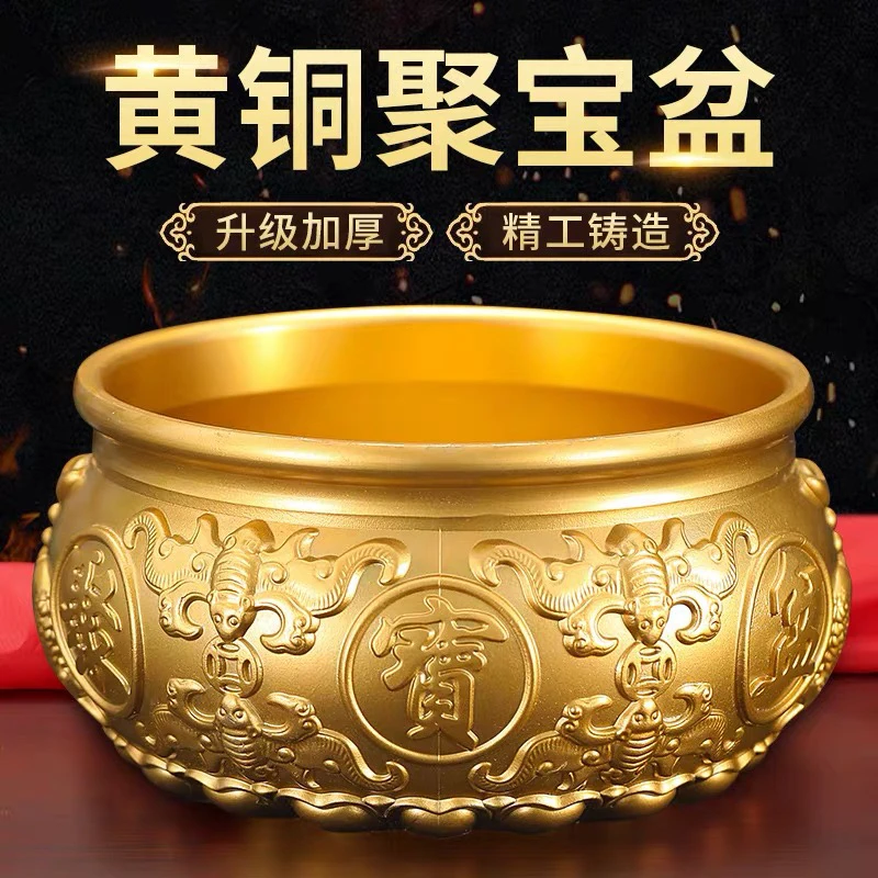 八福双鱼聚宝盆黄铜材质家居摆件送礼佳品