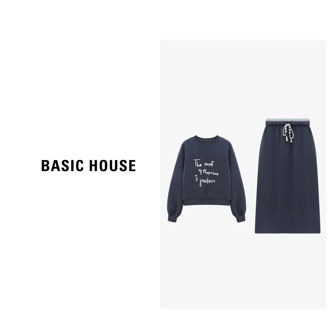 Basic House/百家好秋季运动休闲百搭宽松时尚套装B0625B5KLX2