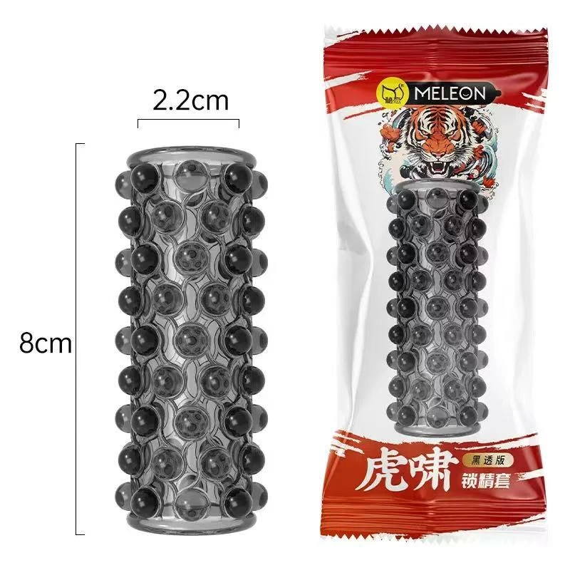 二师兄的战斗铠甲/侣布荒地战戟/龙凤争霸/狮虎相争COS配饰 /解压