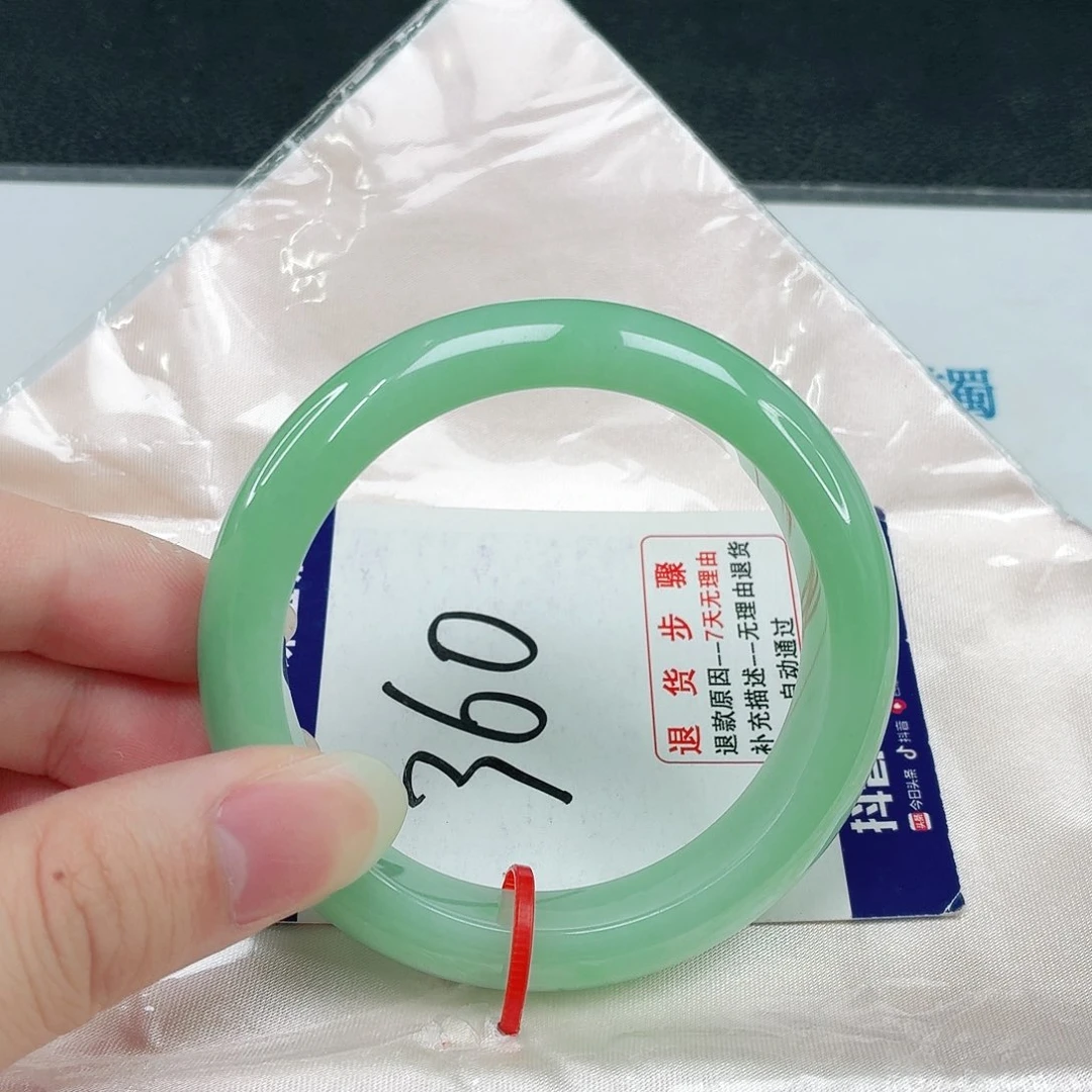 未镶嵌手镯翡翠翡翠