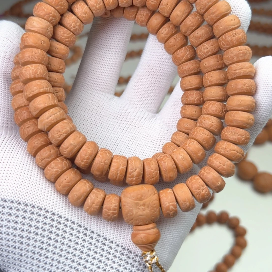 凤眼菩提吊坠实心11大凤眼药片108