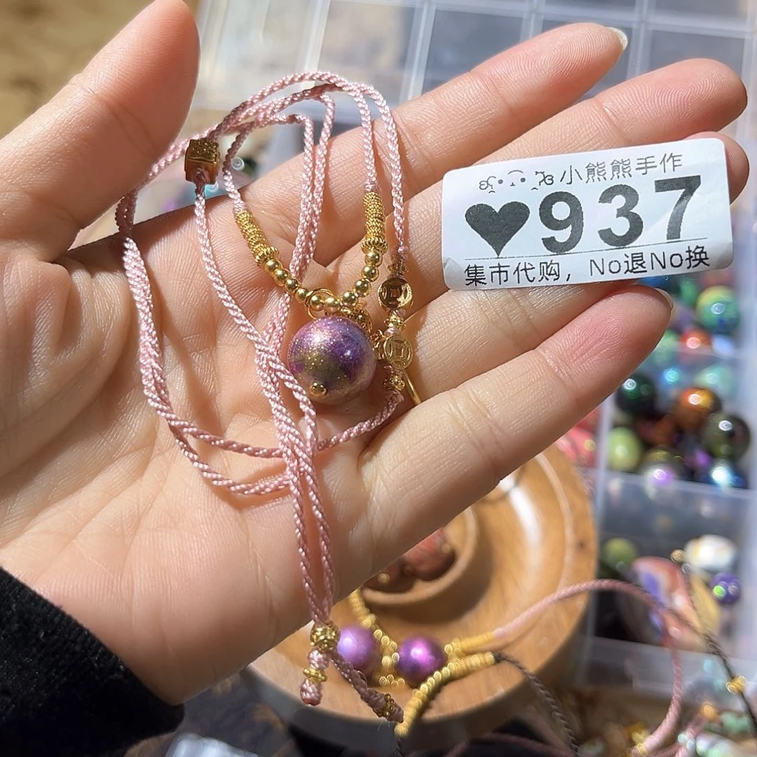 罐ღ**柚哈哈哈哈哈哈哈哈哈哈哈