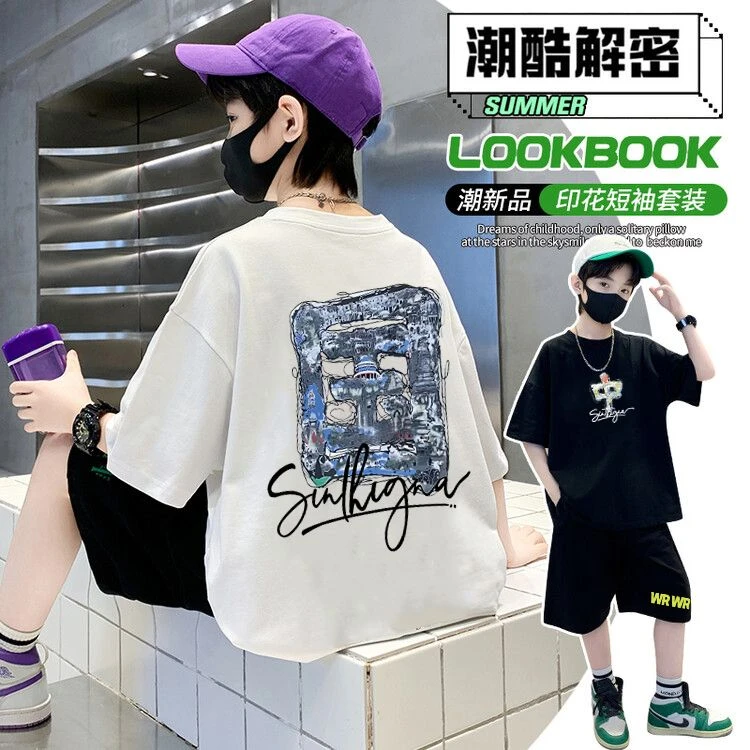 男童夏季新款国潮纯棉T恤套装中大童夏季时尚印花t恤时髦短裤夏装
