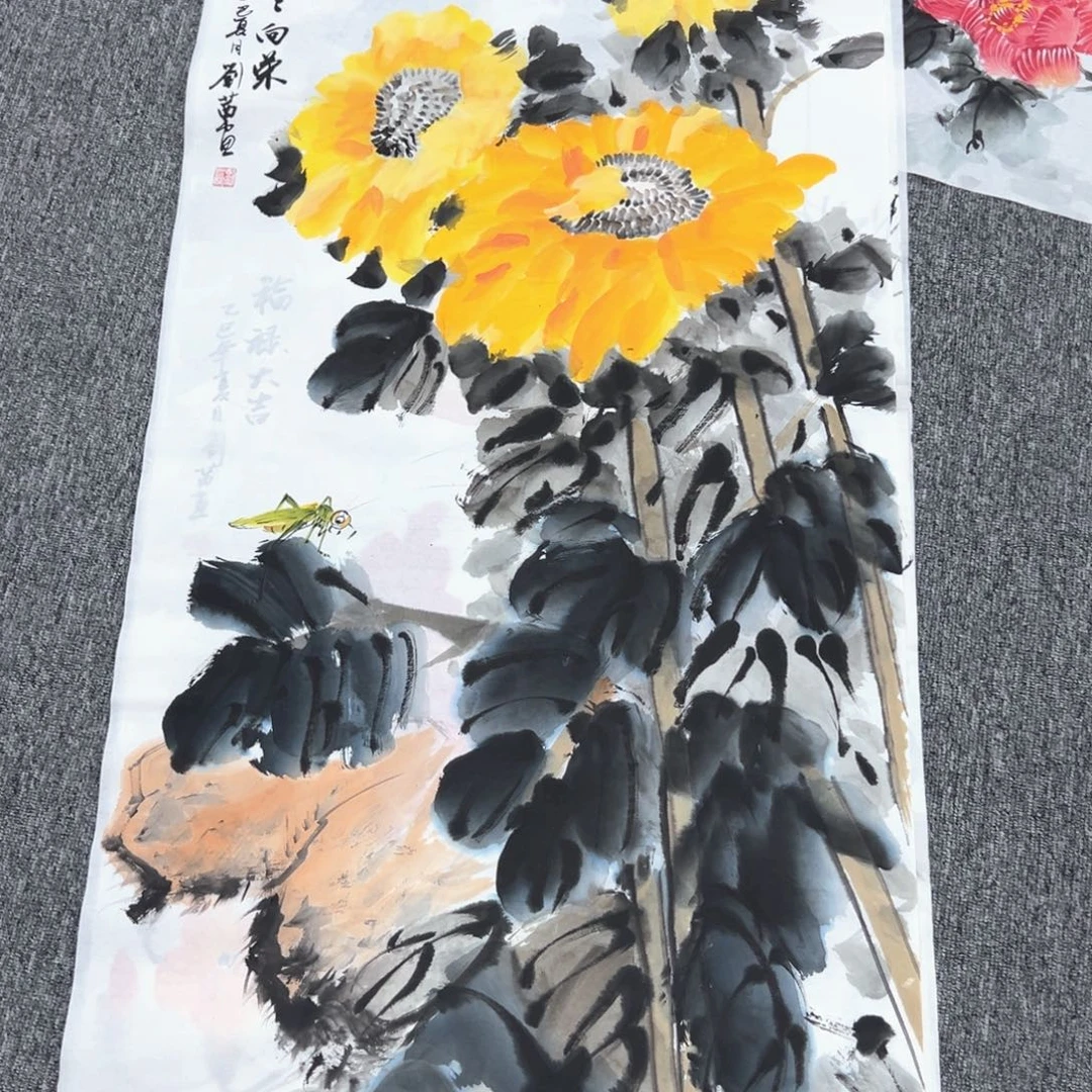 国画国画作品展览等活动