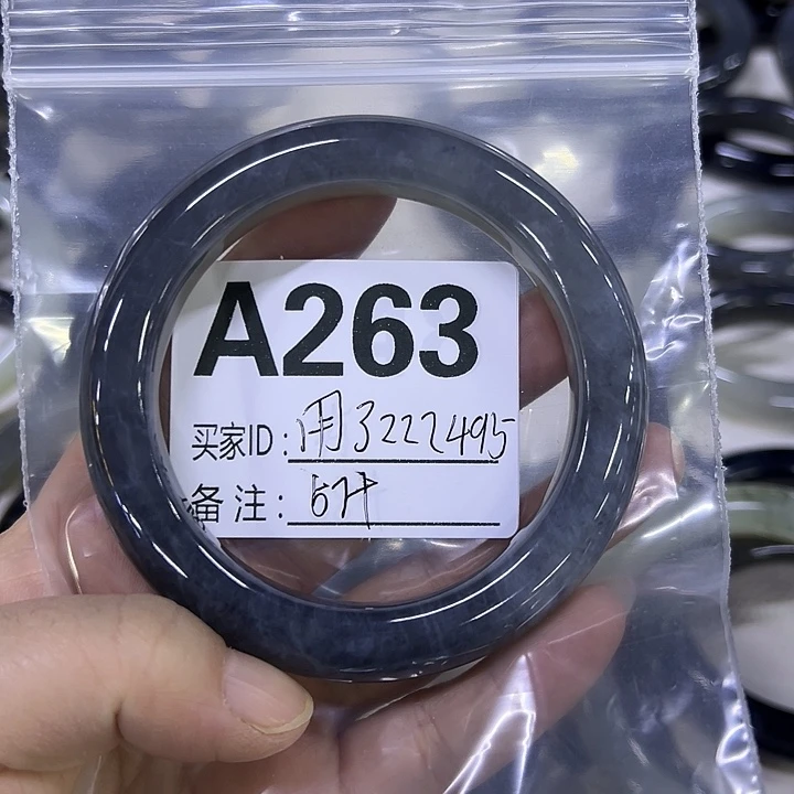 用***1蛇纹石玉未镶嵌手镯