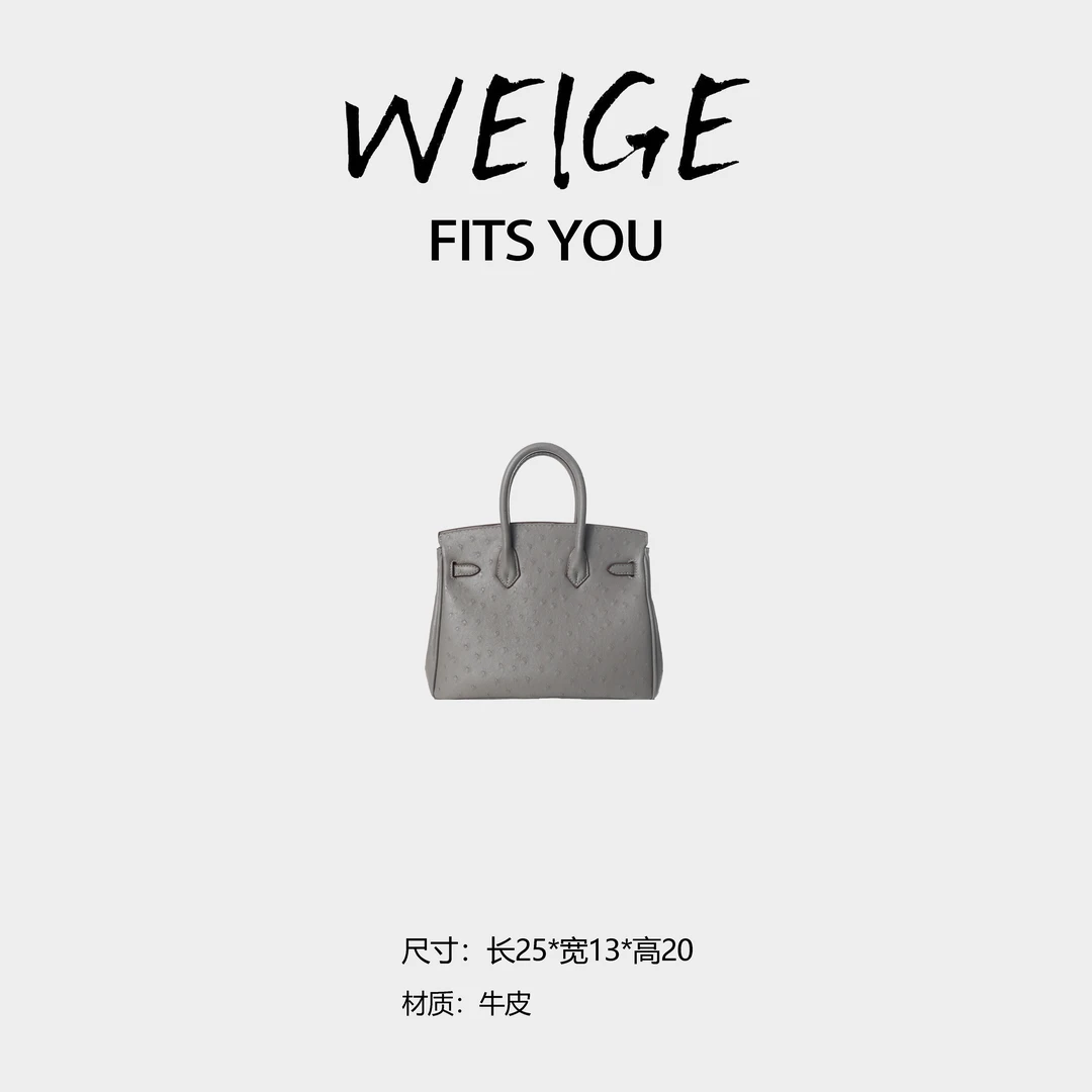 WEIGE【B金包】牛皮手提斜挎包BV5025-海鸥灰
