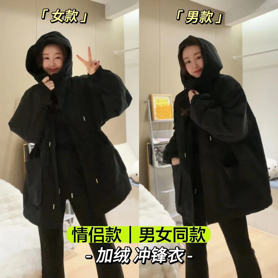 【K姐简约定制】男女同款连帽拉链宽松纯色大口袋长袖ins外套D1111