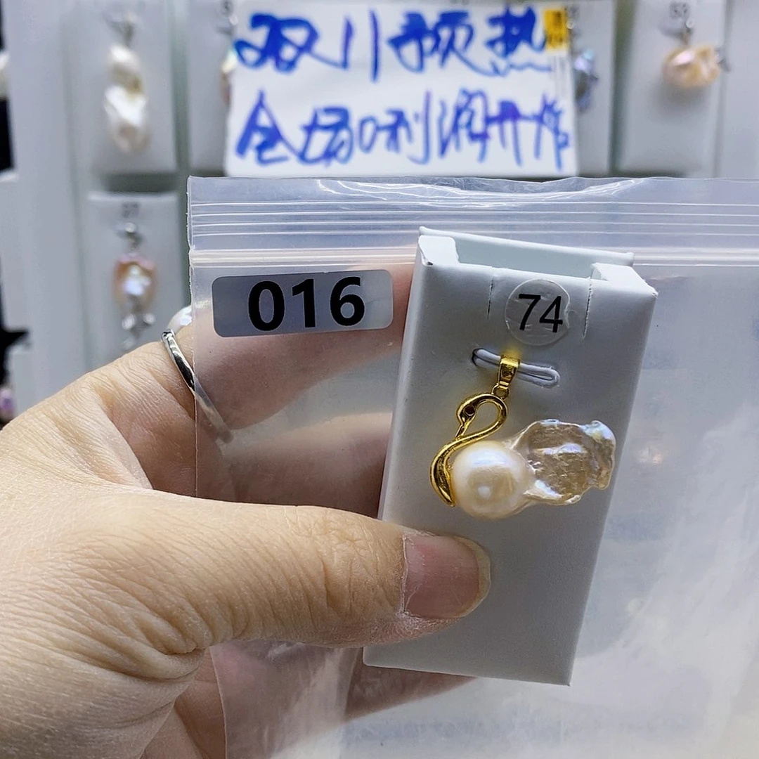 颈饰合金淡水珍珠