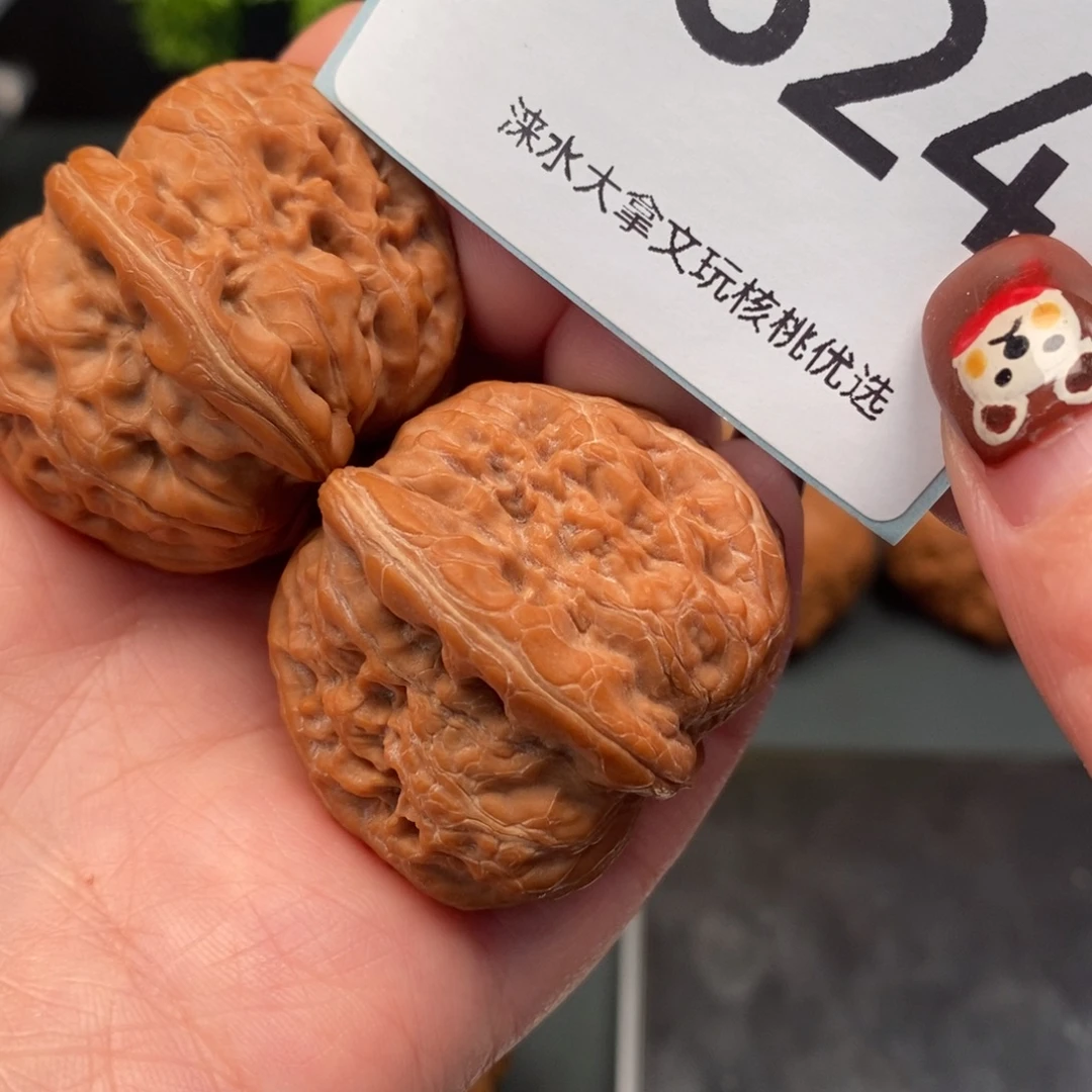 ****李把件文玩核桃230       324