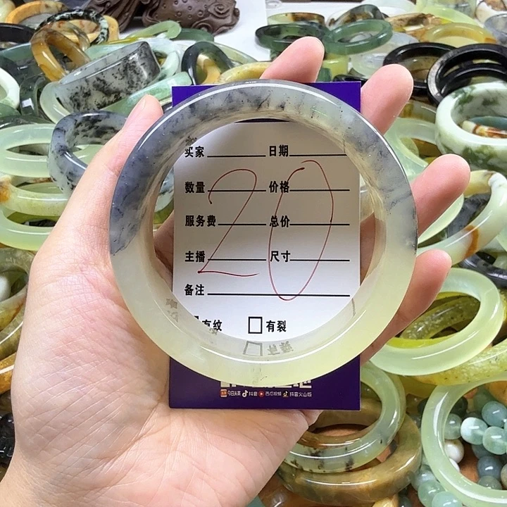 *****蛇纹石玉未镶嵌纯天然蛇纹石岫玉