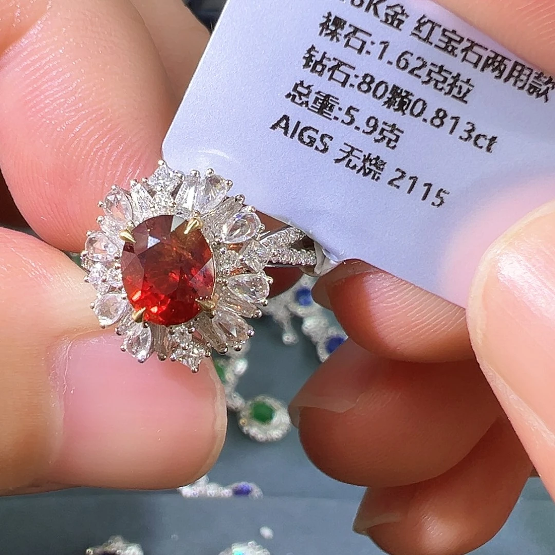 戒指18K金镶嵌红宝石戒指