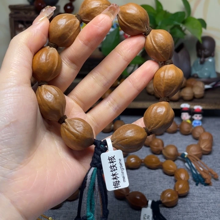 手串/手链橄榄核澄**止梅林铁核21.26