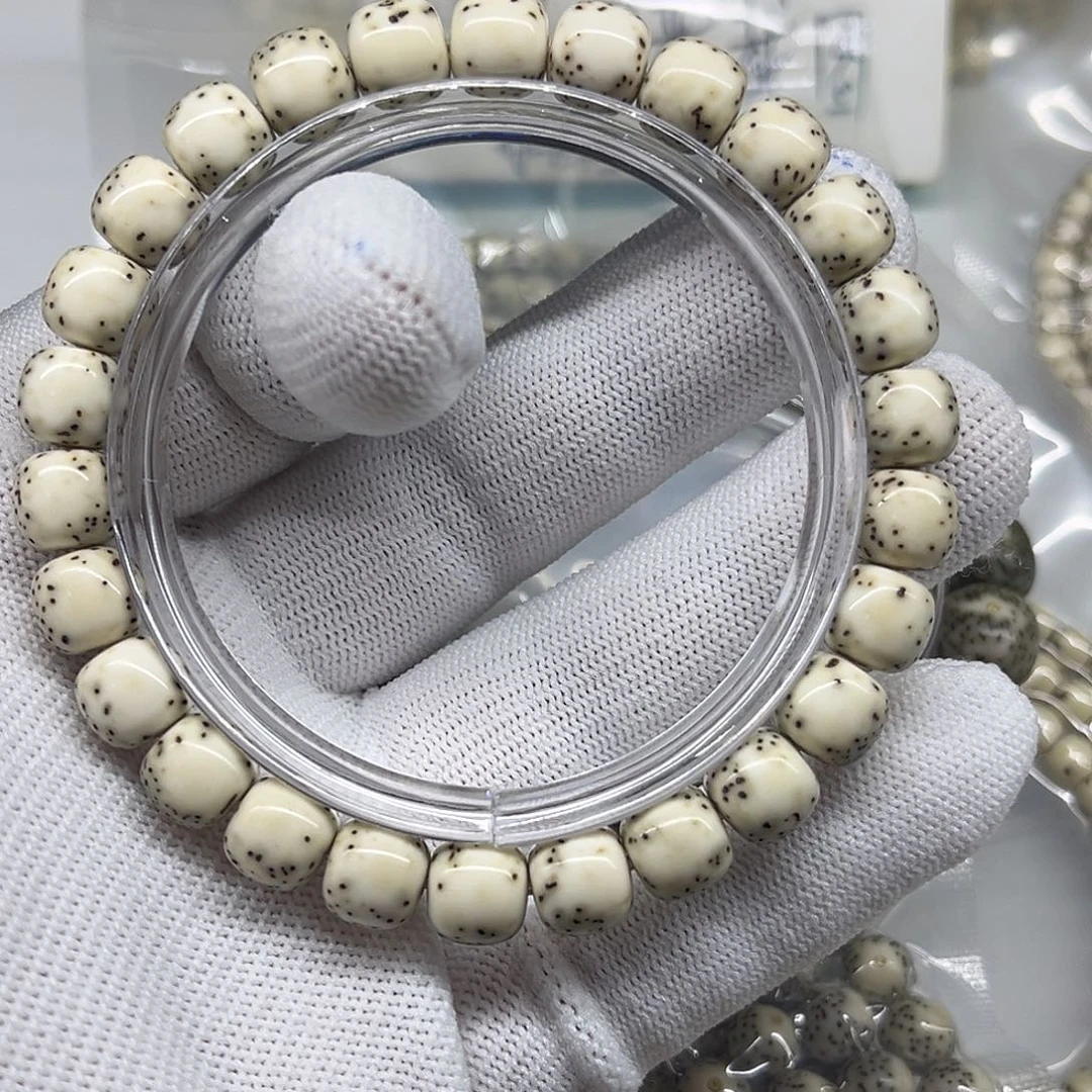 星月菩提手串B13-9