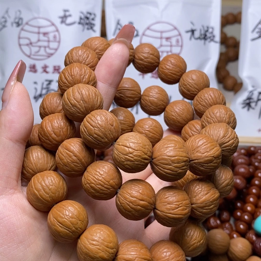 文玩核桃手串聚宝盆