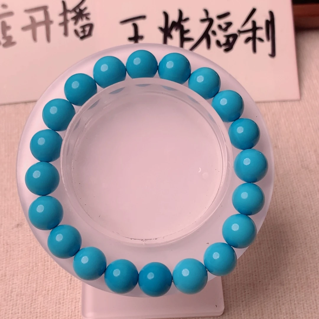无非金属精品圆珠单圈
