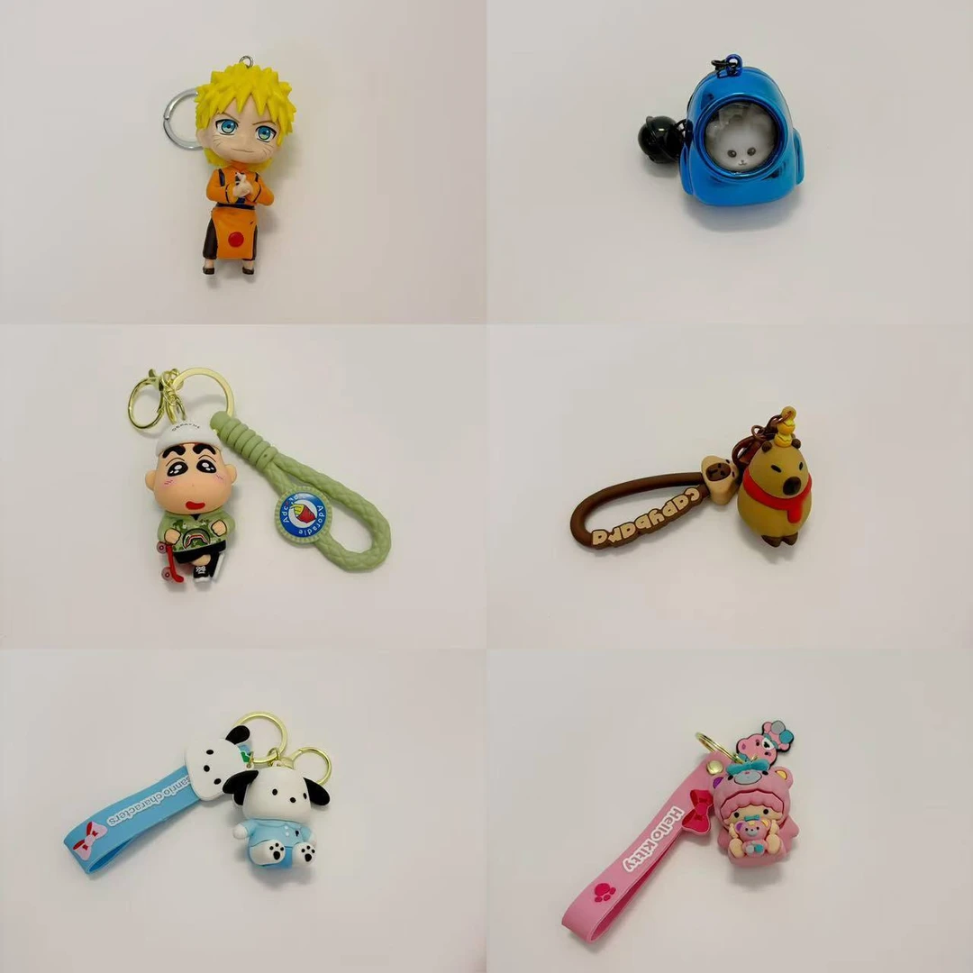 随机发直播间同款钥匙扣一个（不带鞋模）