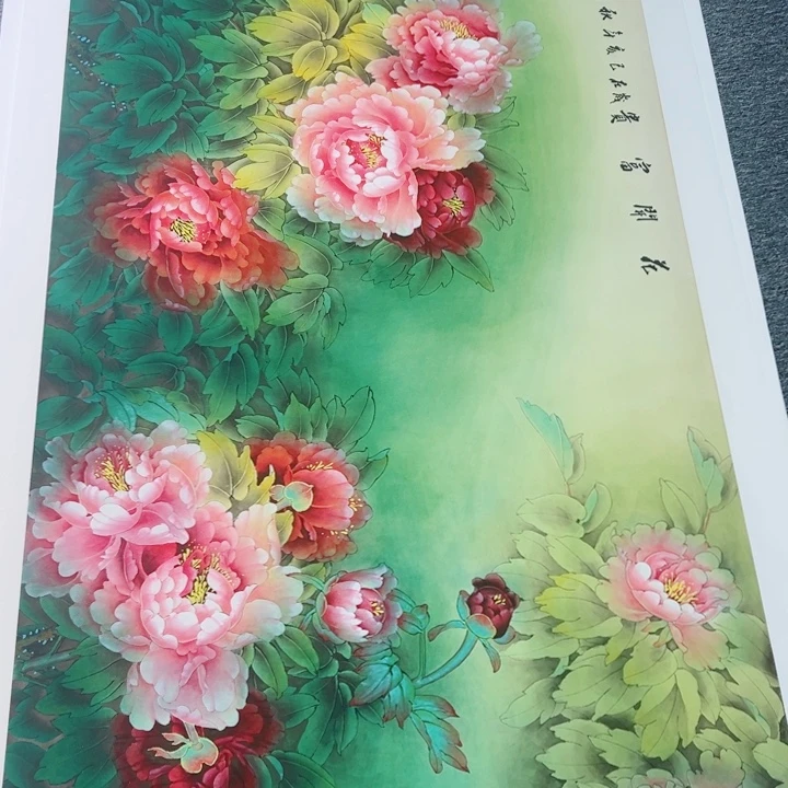 手绘作品全场这个价出