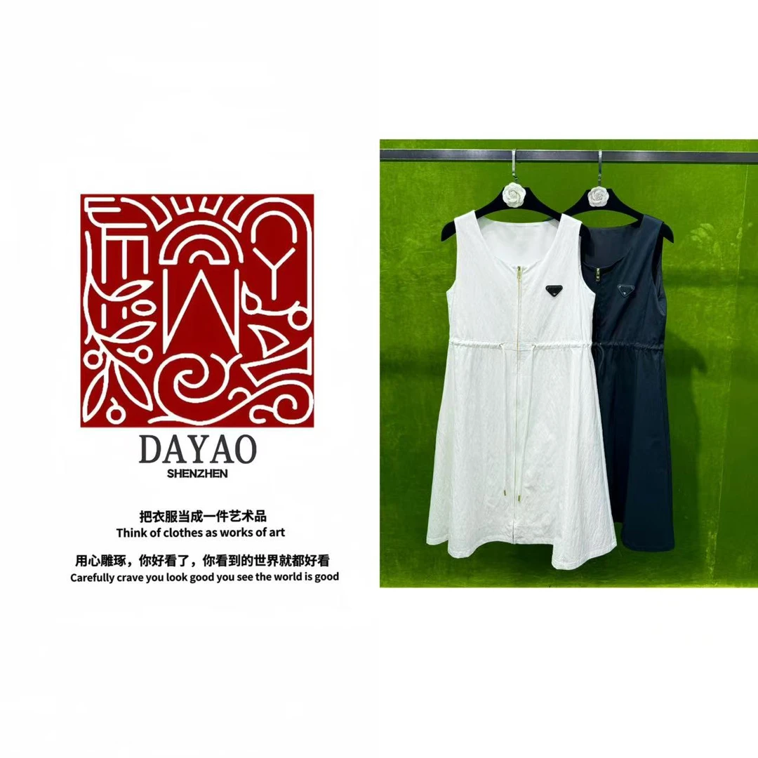 「DAYAO」2025新款时尚气质百搭显瘦圆领抽绳无袖连衣裙 WYS255153