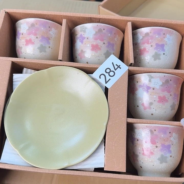 柒喜美瓷 拒绝假货很好看的钵子