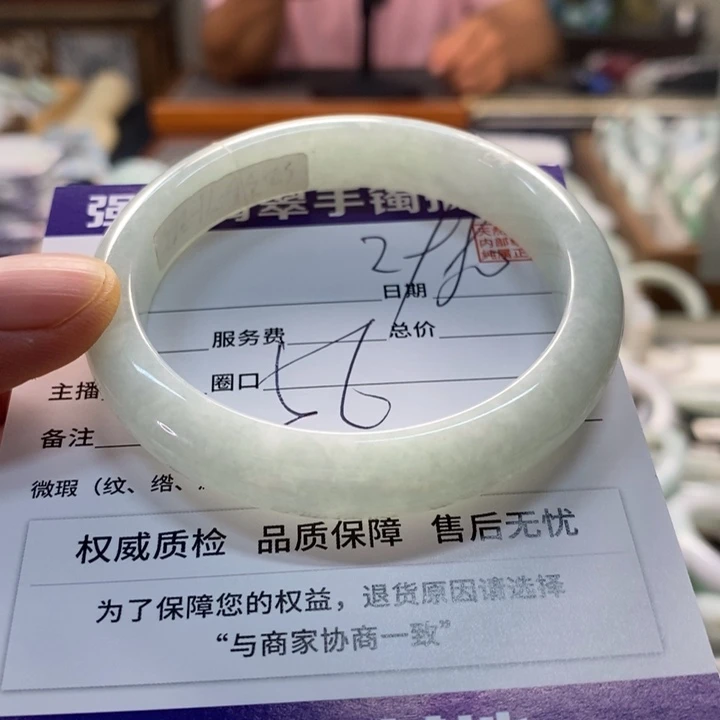 未镶嵌手镯翡翠翡翠手镯未镶嵌