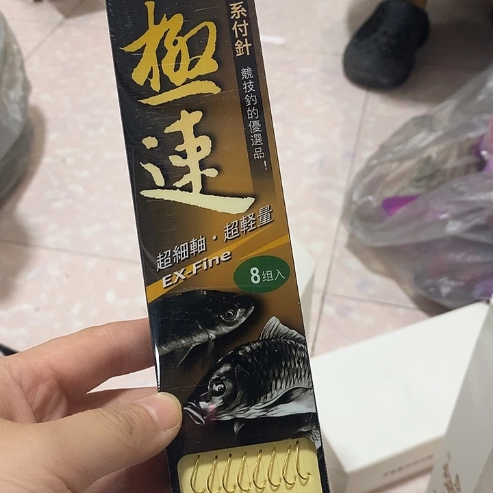 Bkk金海夕无刺6号发一盒