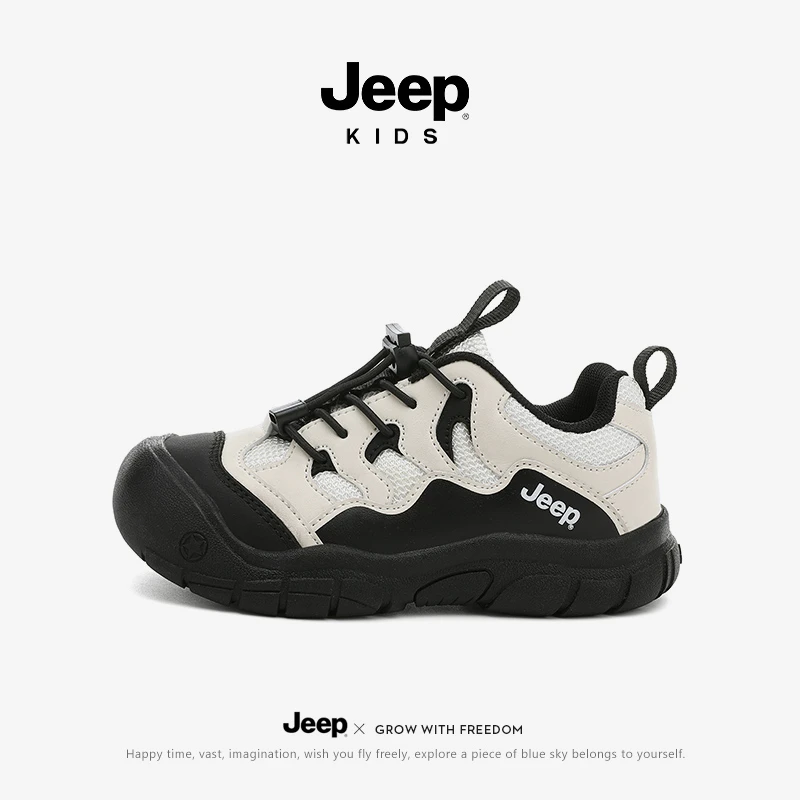jeep儿童运动鞋男童2025新款秋季时尚百搭户外鞋子女童学生休闲鞋