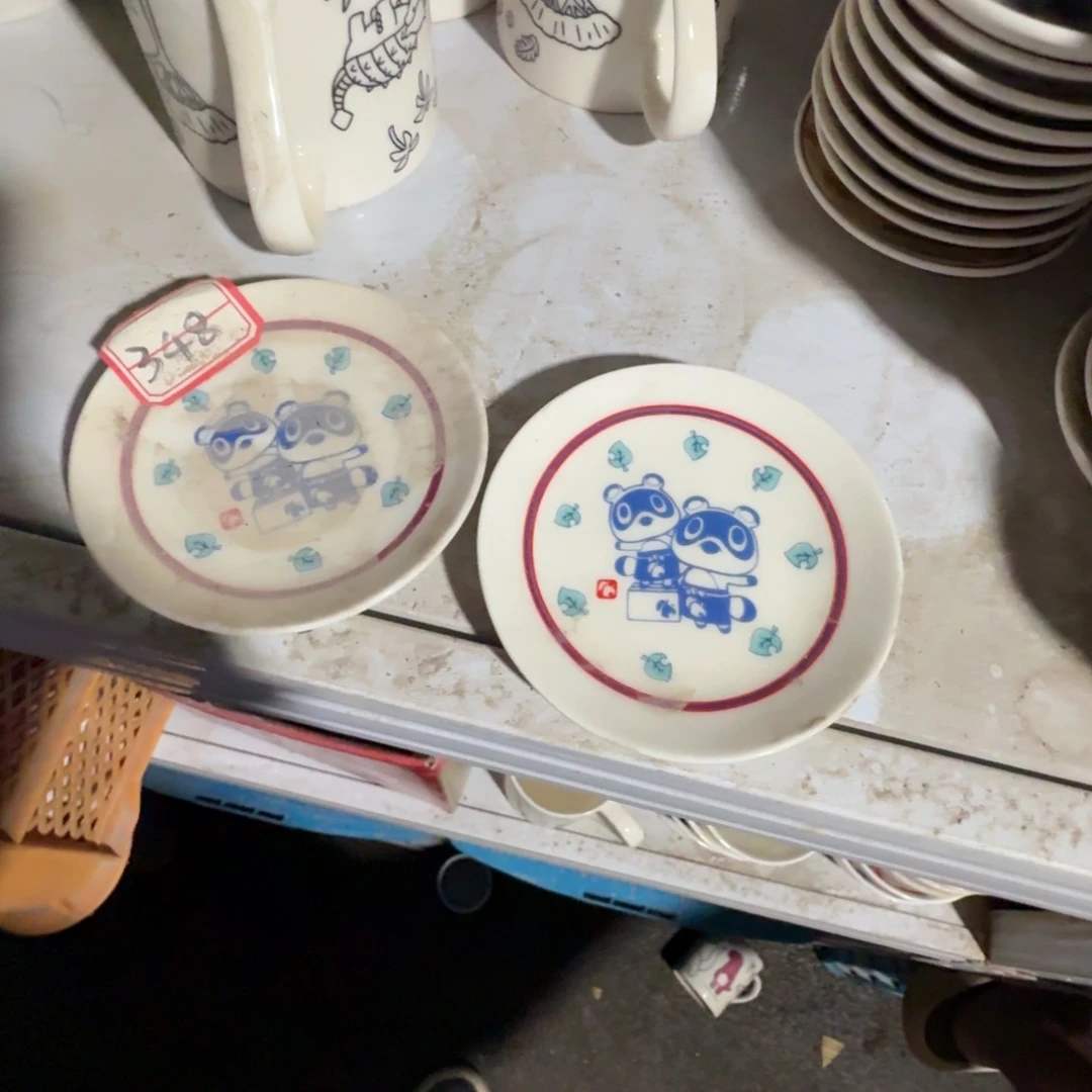 瓷片这个世界都是微瑕