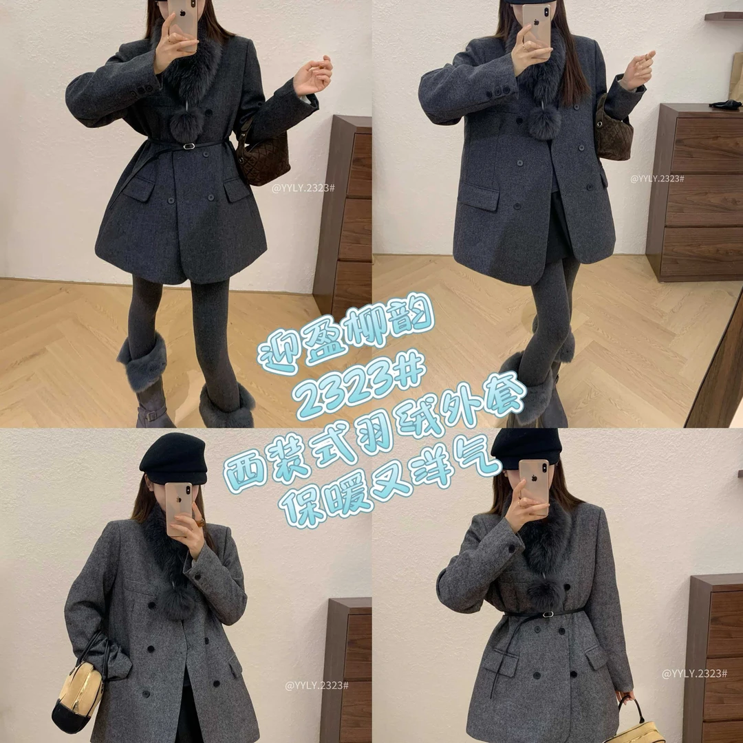 冬季富家千金名媛风高级感羽绒服