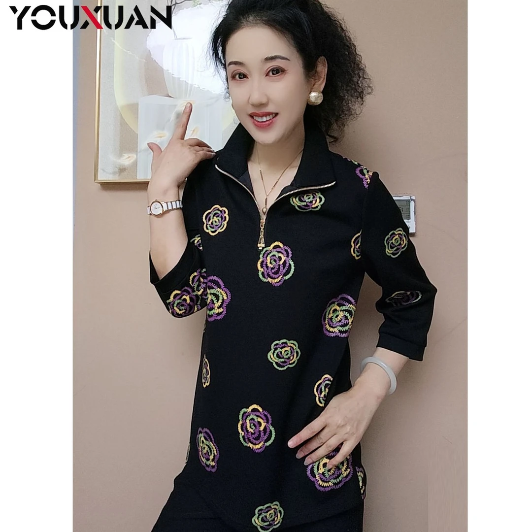 春秋季百搭韩版上衣时尚休闲宽松长袖立领潮流女士卫衣7626