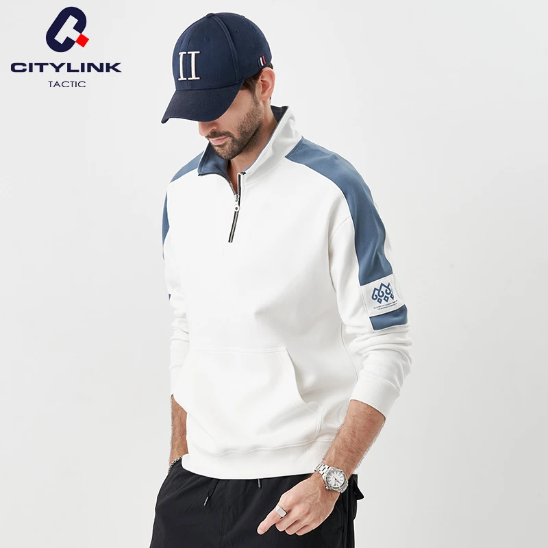 CITYLINK春秋季新款潮流运动休闲半拉链白色套头立领长袖卫衣男士