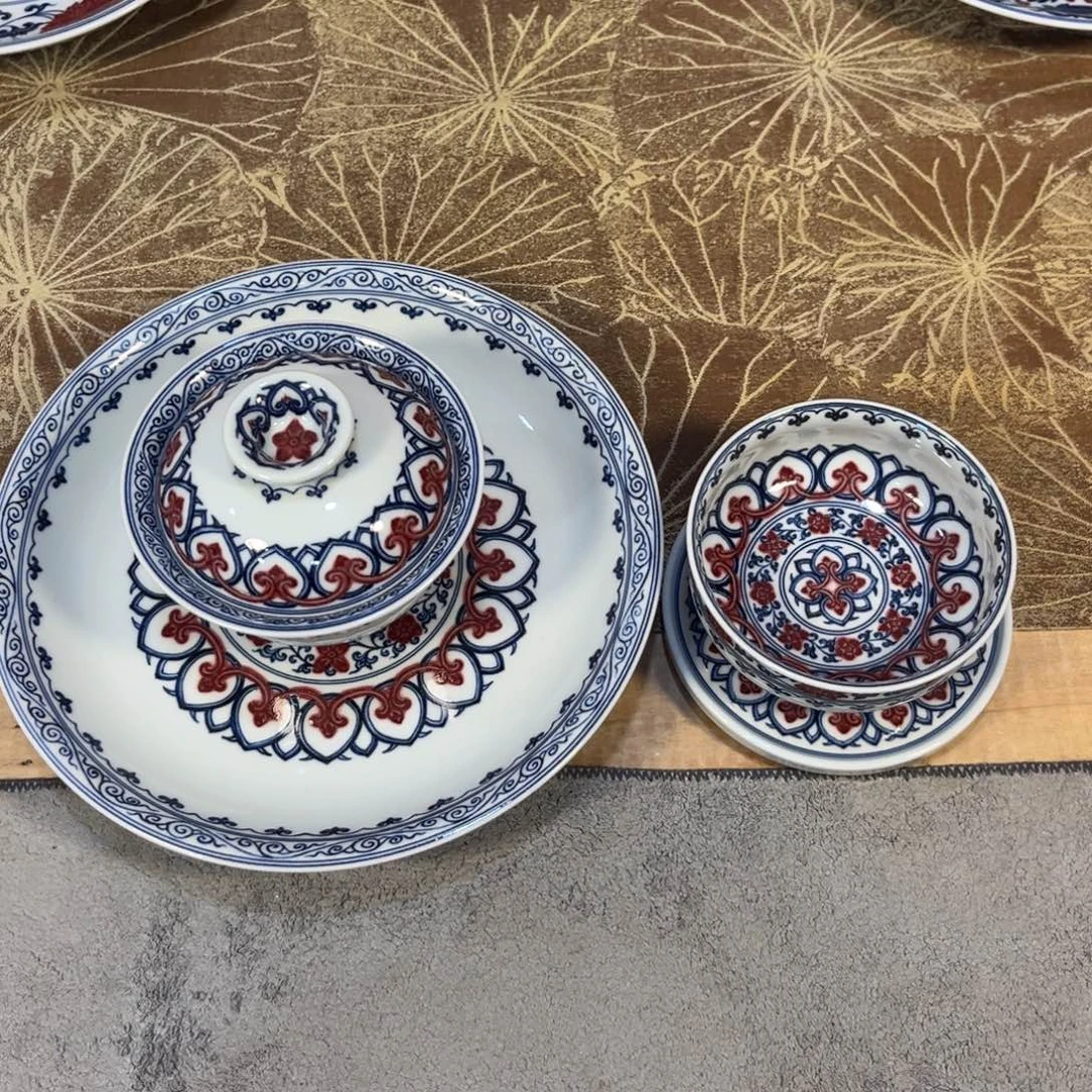 青花釉里红宝相四件套