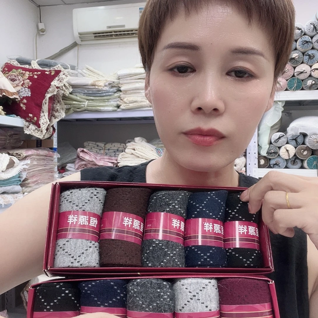法兰绒快乐大本营在这里是什么意思