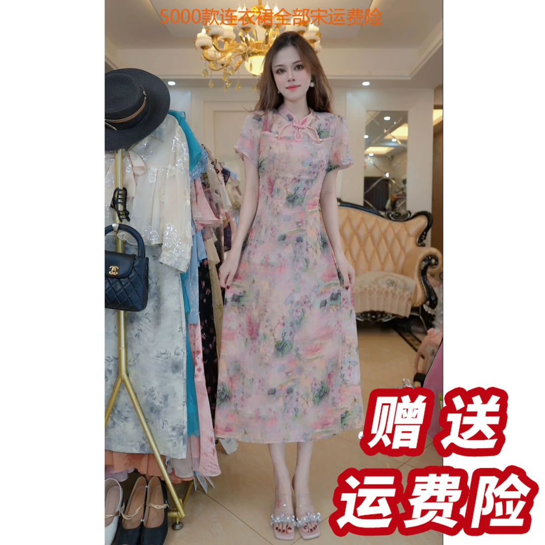 新中式国风2025新款女夏季气质高端年轻高级感A46065