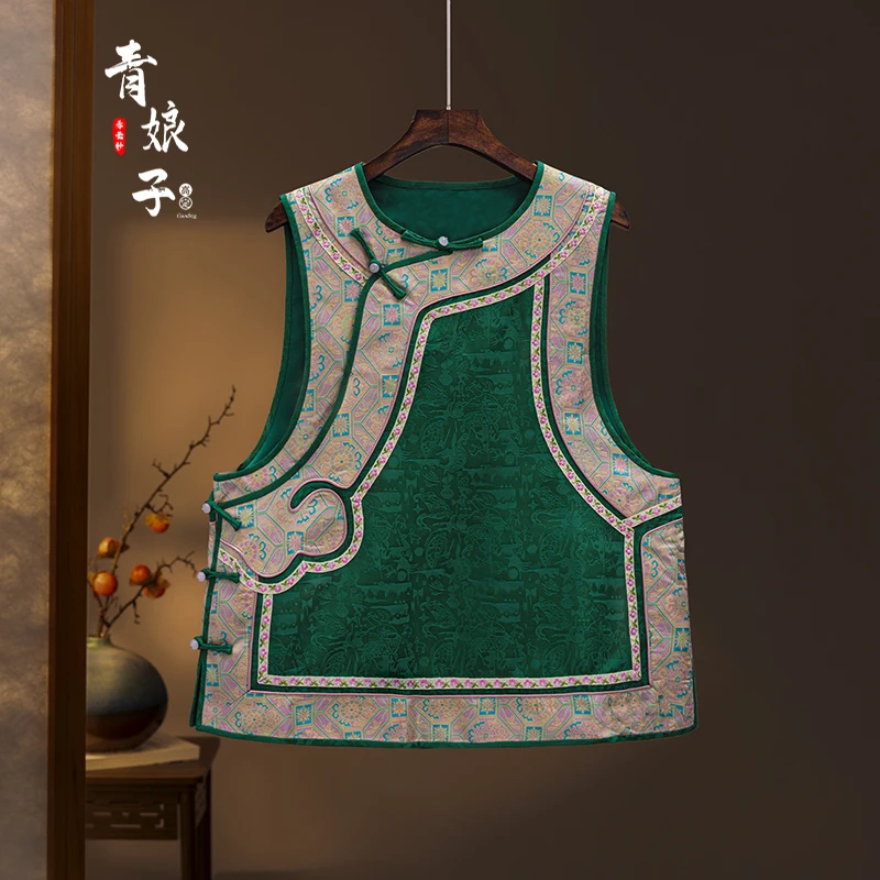 青娘子(柔昕)复古拼接新中式中国风百搭马甲60287