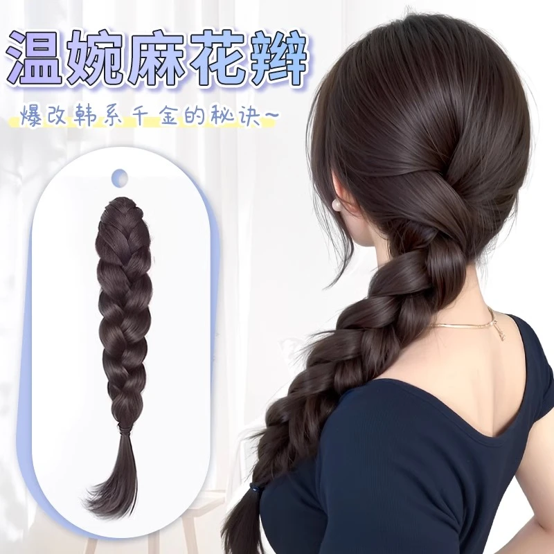 假发辫子女低扎温婉成品麻花辫子高扎隐形增发量马尾抓夹扎发神器