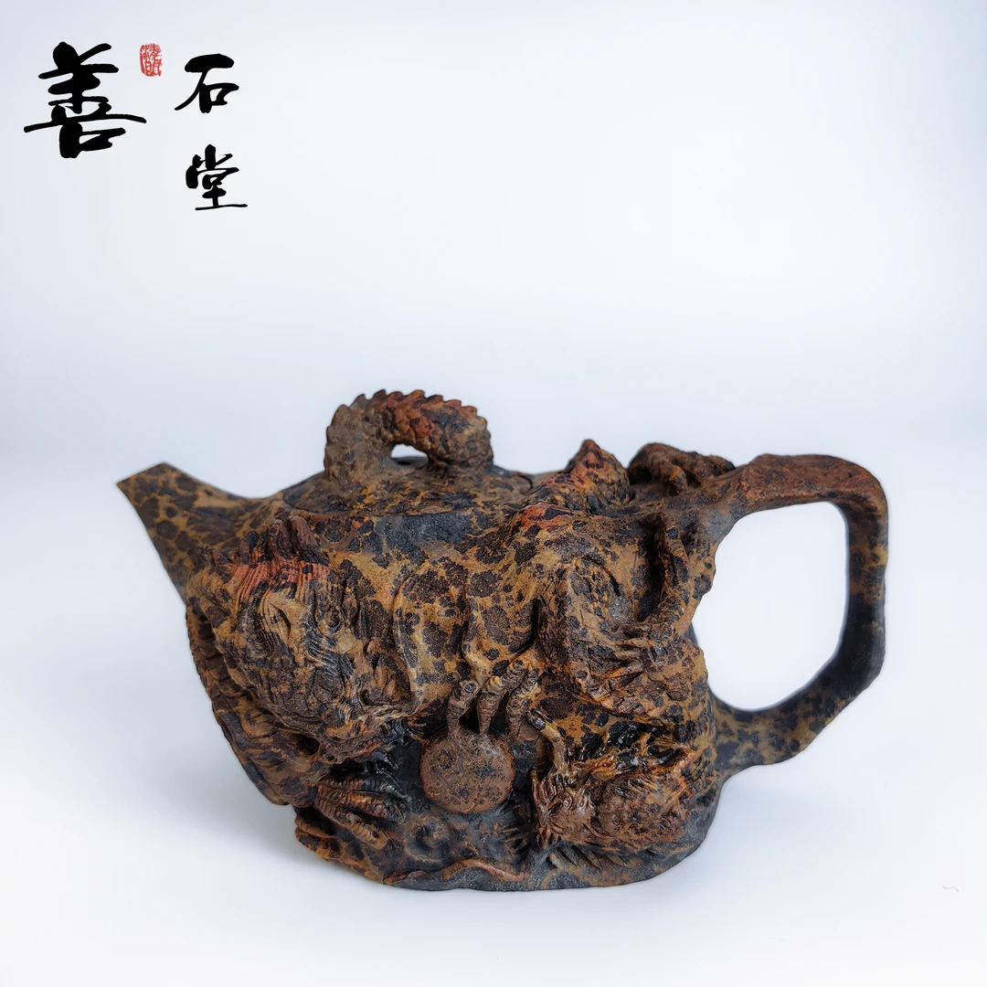 【双龙戏珠245cc】天然冰碛岩手工石茶壶豹纹龙型雕刻高端随型壶