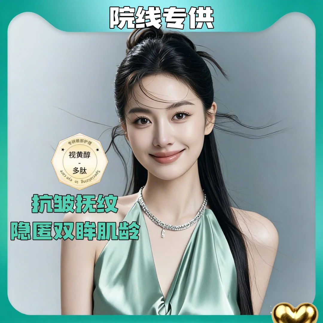 拍一发二-2026年新款攻略男女可用其他电玩配件