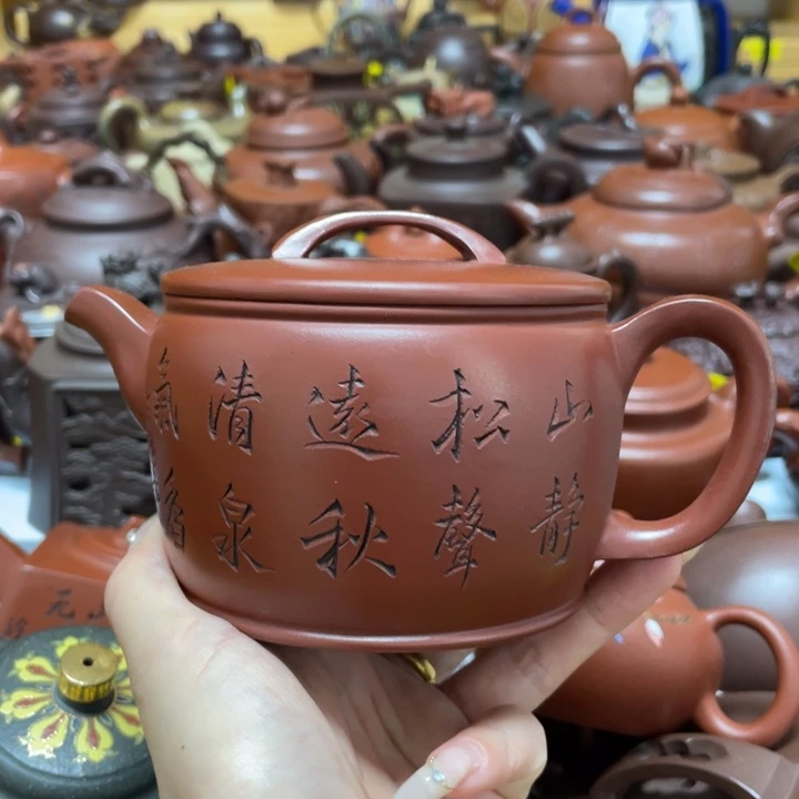 茶壶紫砂紫砂艺术作品