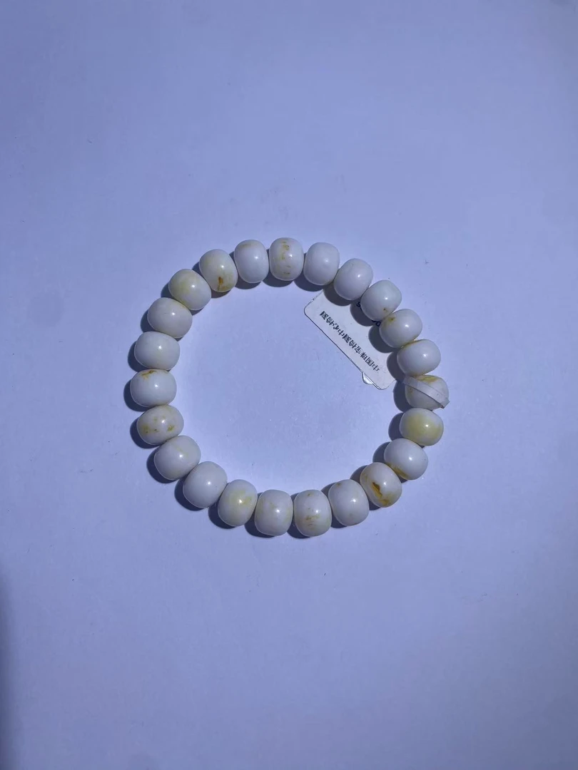 【贝贝优选】天然蜜蜡卡10+手链C59