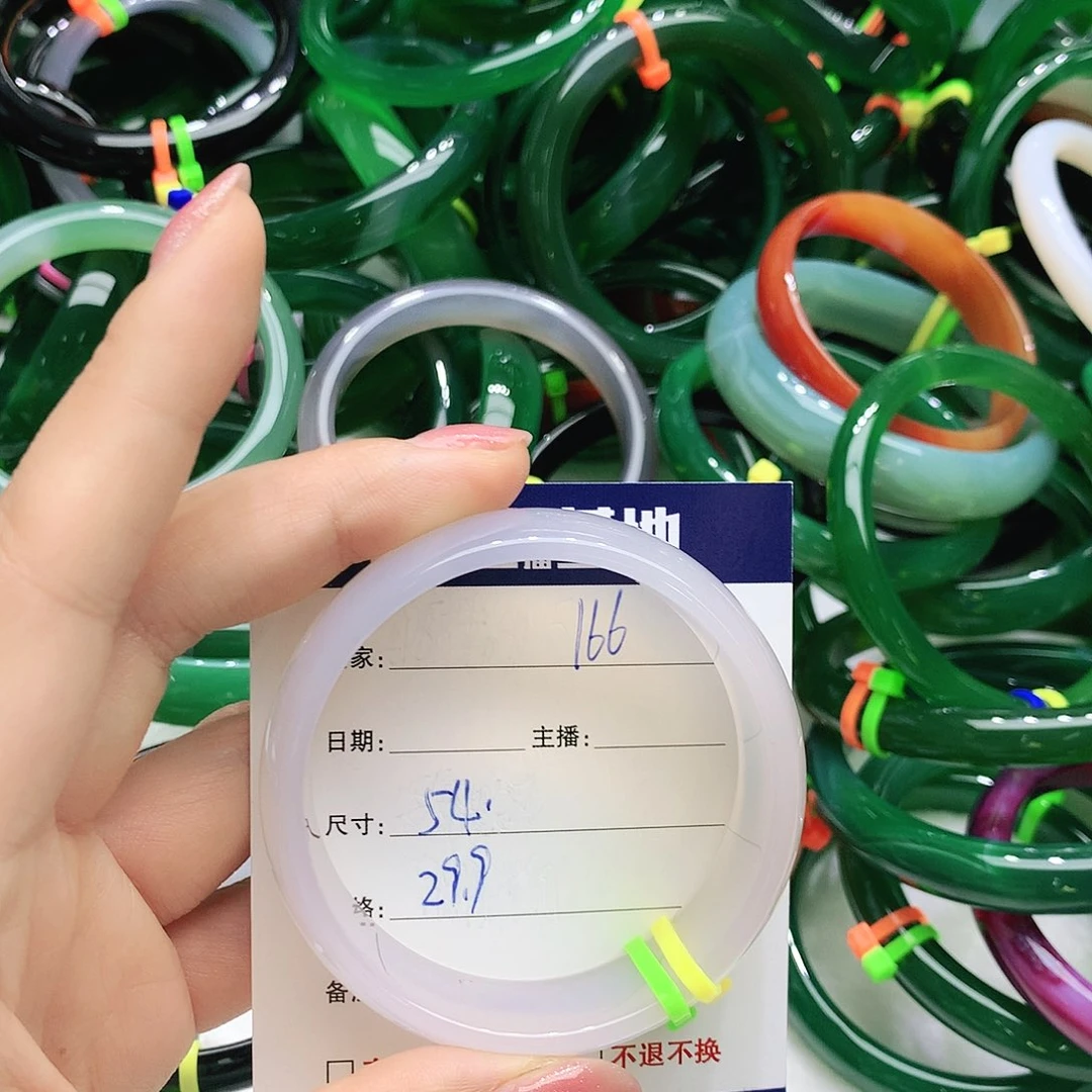 玛瑙/玉髓未镶嵌手镯166