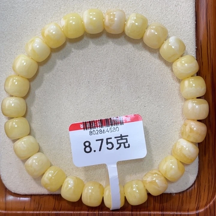 蜜蜡手链未镶嵌蜜蜡