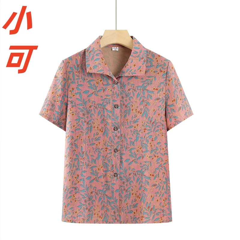 中老年人妈妈中国风夏装衬衣奶奶新中式春秋款衬衫老人太太上衣服