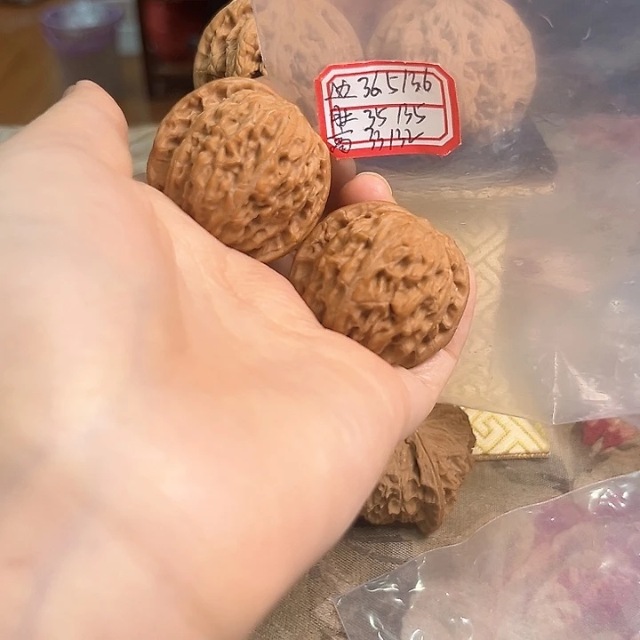 文玩核桃把件磨盘