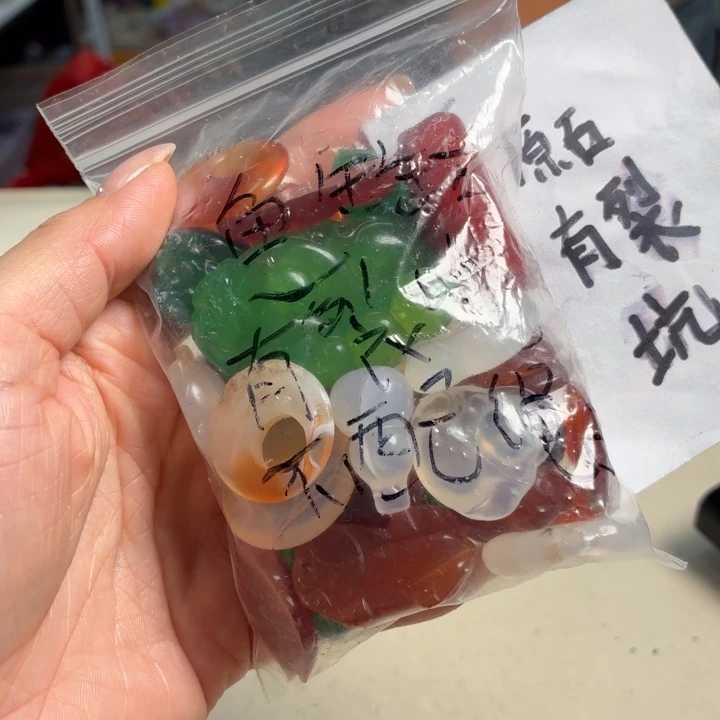 玛瑙/玉髓未镶嵌吊坠(不含链)