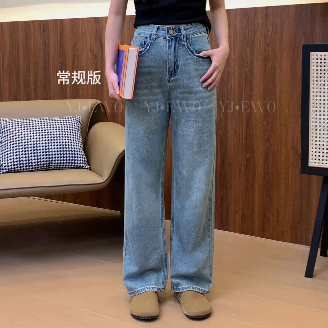 【现货】夏季休闲百搭复古蓝色高腰宽松显瘦牛仔裤-6210/2