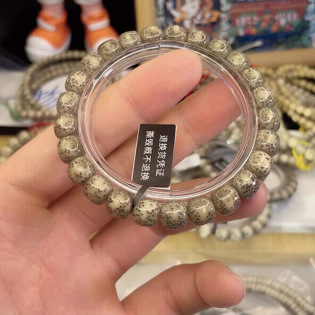 吊坠星月菩提7627